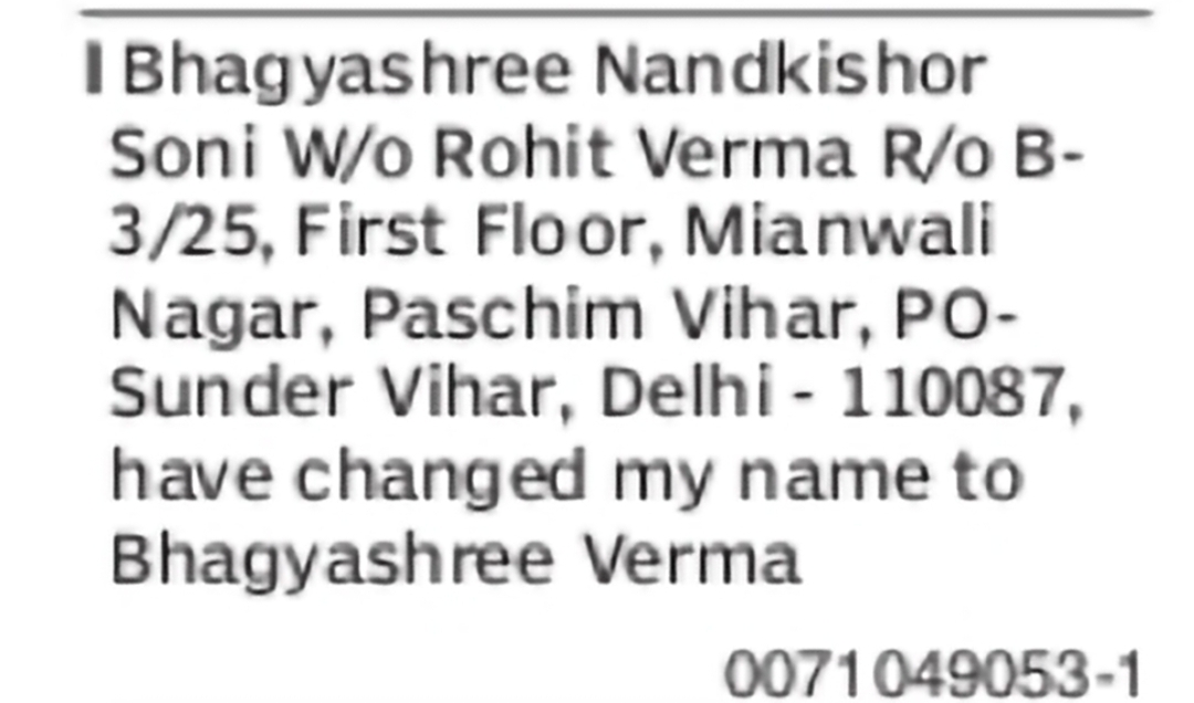 Change of Name from Bhagyashree Nandkishor Soni to Bhagyashree Verma