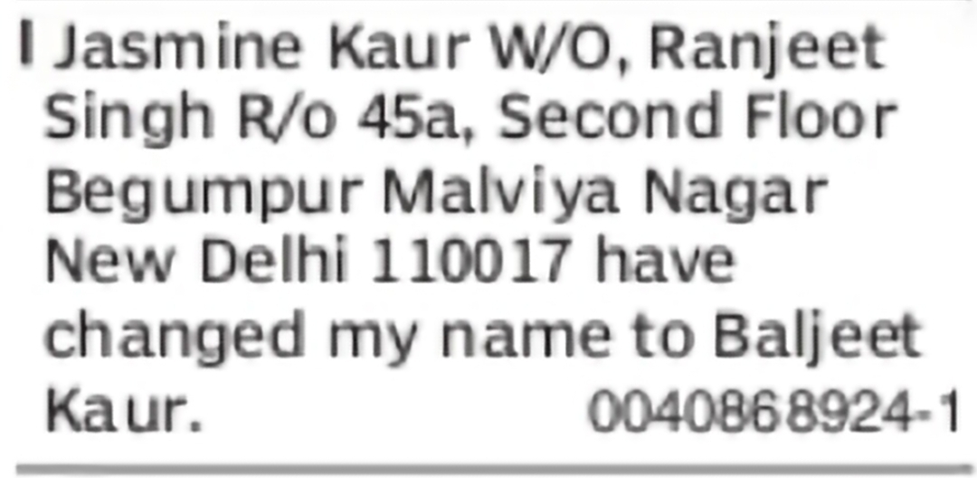Change of Name from Jasmine Kaur to Baljeet Kaur
