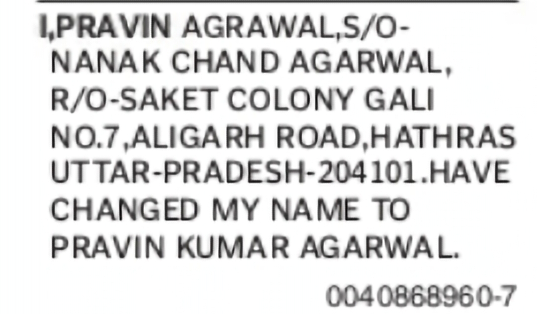 Change of Name from Pravin Agrawal to Pravin Kumar Agarwal