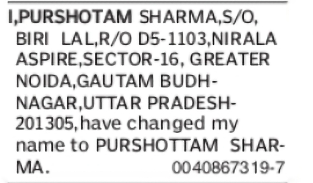 Change of Name from Purshotam Sharma to Purshottam Sharma