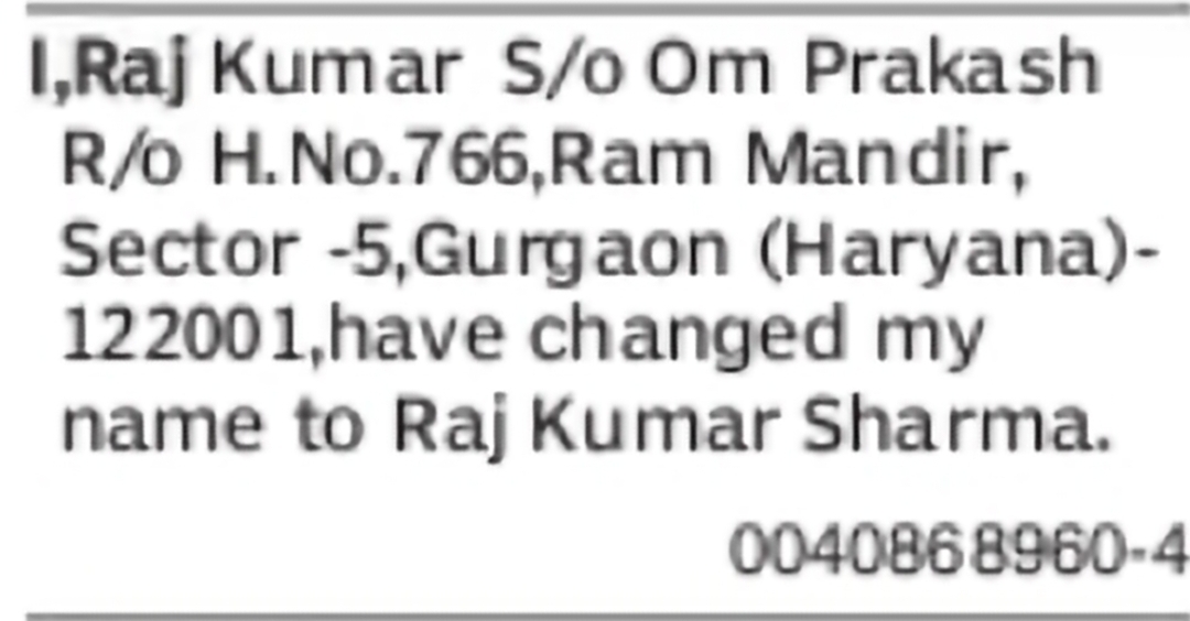 Change of Name from Raj Kumar to Raj Kumar Sharma