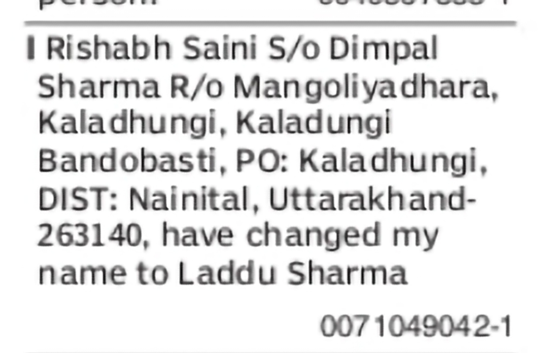 Change of Name from Rishabh Saini to Laddu Sharma
