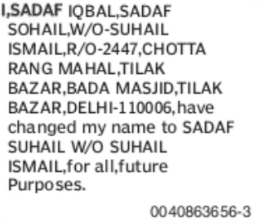 CHANGE OF NAME FROM SADAF IQBAL / SADAF SOHAIL TO SADAF SUHAIL
