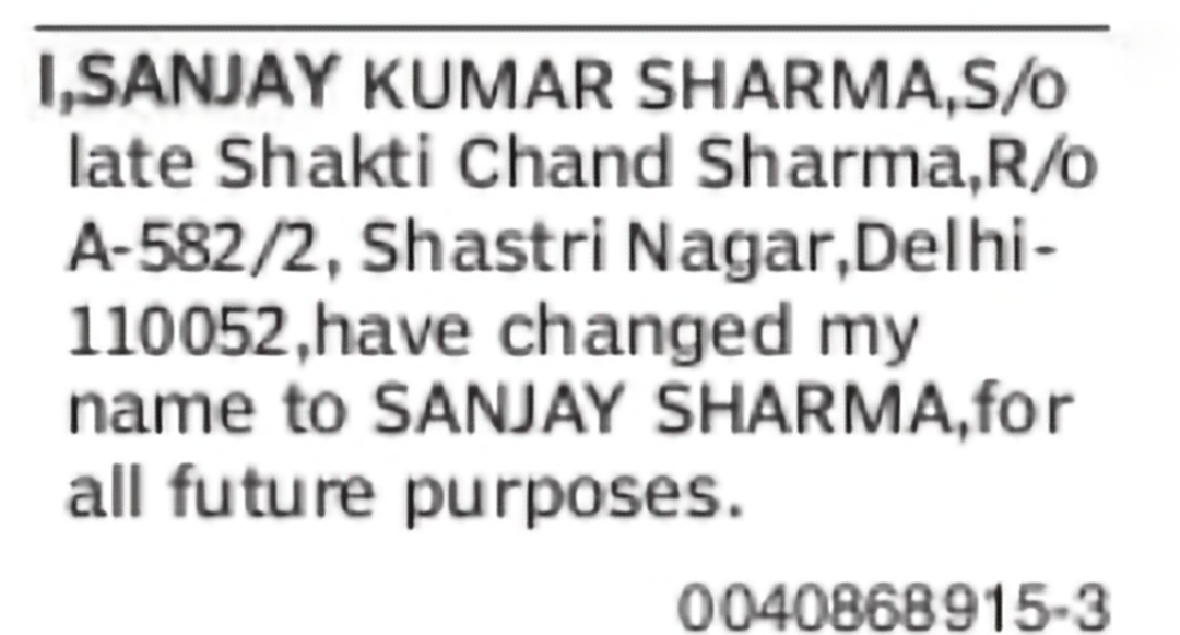Change of Name from Sanjay Kumar Sharma to Sanjay Sharma
