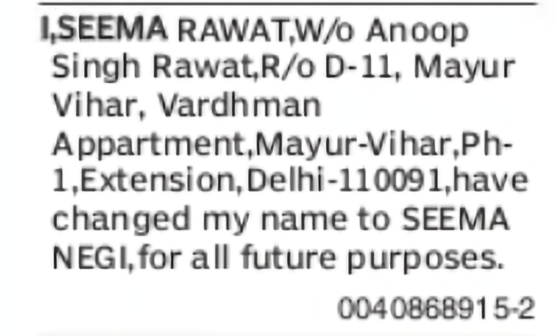 Change of Name from Seema Rawat to Seema Negi