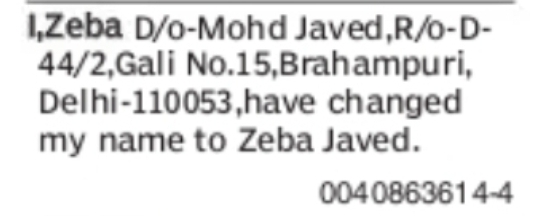CHANGE OF NAME FROM ZEBA TO ZEBA JAVED