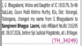 Change of Name – G Bhayalaxi to Sangineni Bhagya Laxmi