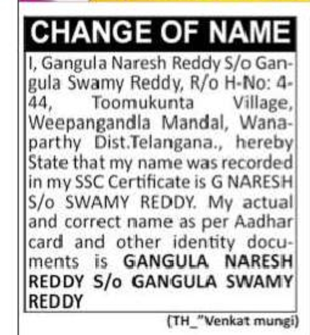 Change of Name – G. Naresh to Gangula Naresh Reddy