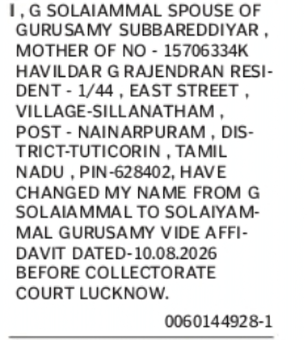 Change of Name – G Solaiammal to Solaiyammal Gurusamy