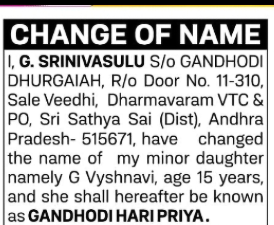 Change of Name – G Vyshnavi to GANDHODI HARI PRIYA