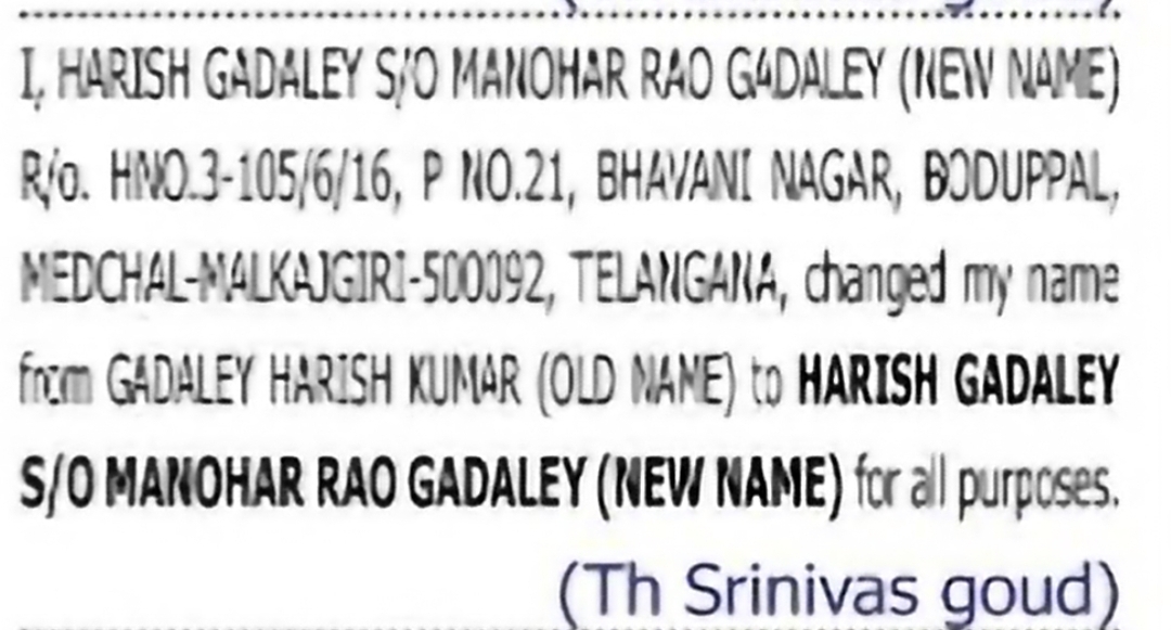 Change of Name – Gadaley Harsh Kumar to Harish Gadaley