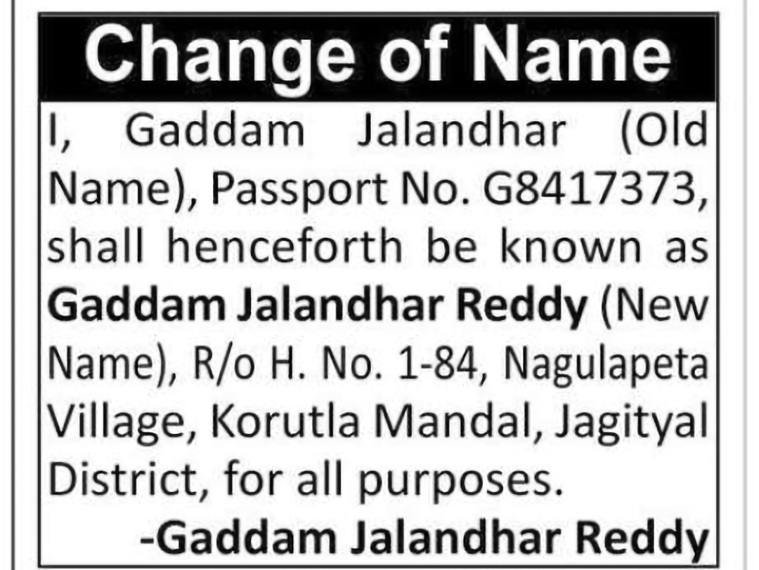 Change of Name – GADDAM JALANDHAR to GADDAM JALANDHAR REDDY
