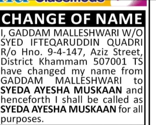 Change of Name – Gaddam Malleshwari to Syeda Ayesha Muskaan