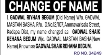 CHANGE OF NAME – GADWAL RIYHAN BEGUM TO GADWAL SHAIK REHANA BEGUM