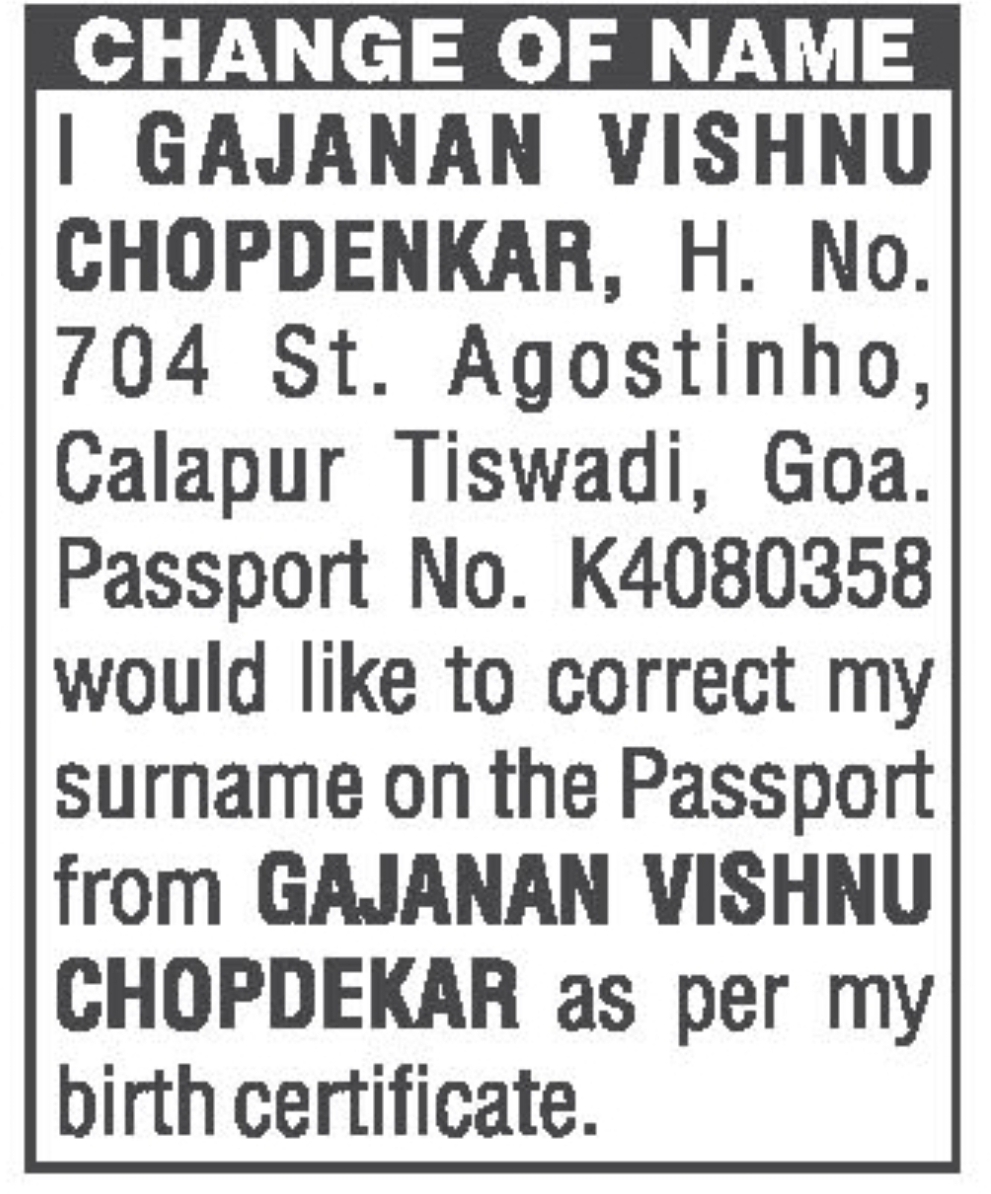 Change of Name – Gajanan Vishnu Chopdenkar