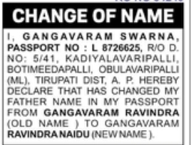 Change of Name: Gangavaram Ravindra to Gangavaram Ravindra Naidu