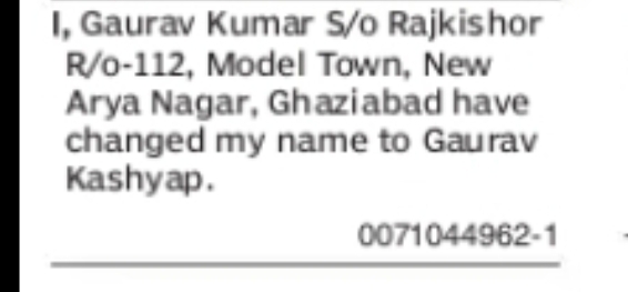 CHANGE OF NAME GAURAV KUMAR TO GAURAV KASHYAP