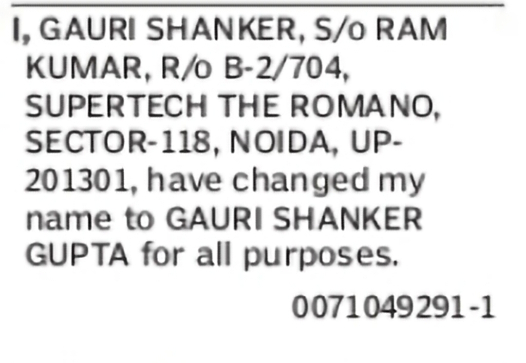 Change of Name – Gauri Shanker to Gauri Shanker Gupta