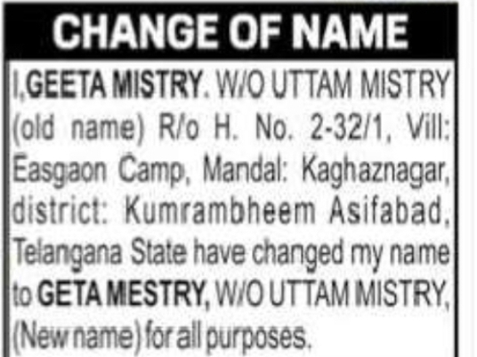 Change of Name – Geeta Mistry to Geta Mistry