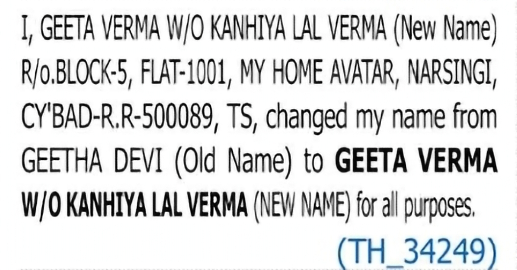 Change of Name – Geetha Devi to Geeta Verma