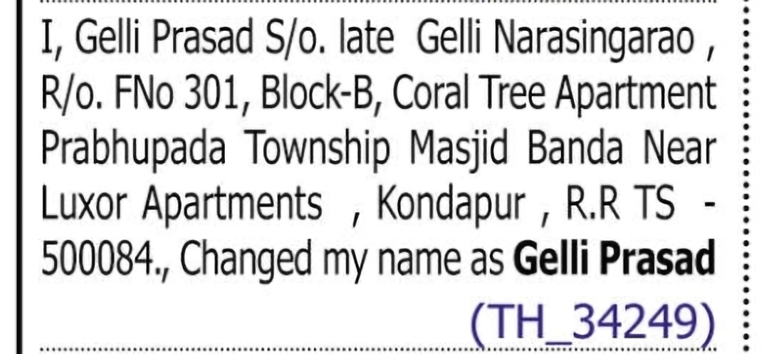 Change of Name: Gelli Prasad