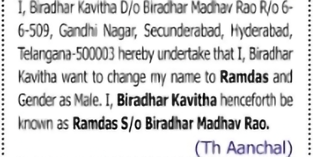 Change of Name & Gender: Biradhar Kavitha to Ramdas