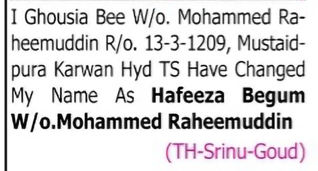 Change of Name: Ghousia Bee to Hafeeza Begum