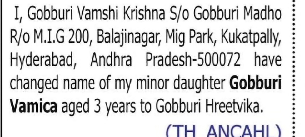 Change of Name – Gobburi Vamica to Gobburi Hreetvika