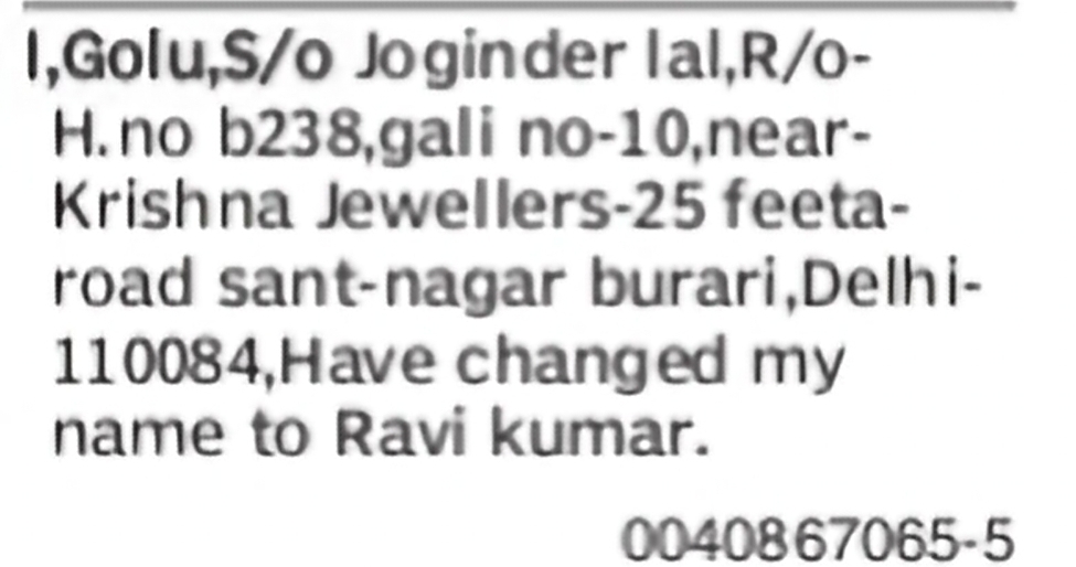Change of Name – Golu to Ravi Kumar