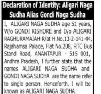 Change of Name: Gondi Naga Sudha to Aligari Naga Sudha