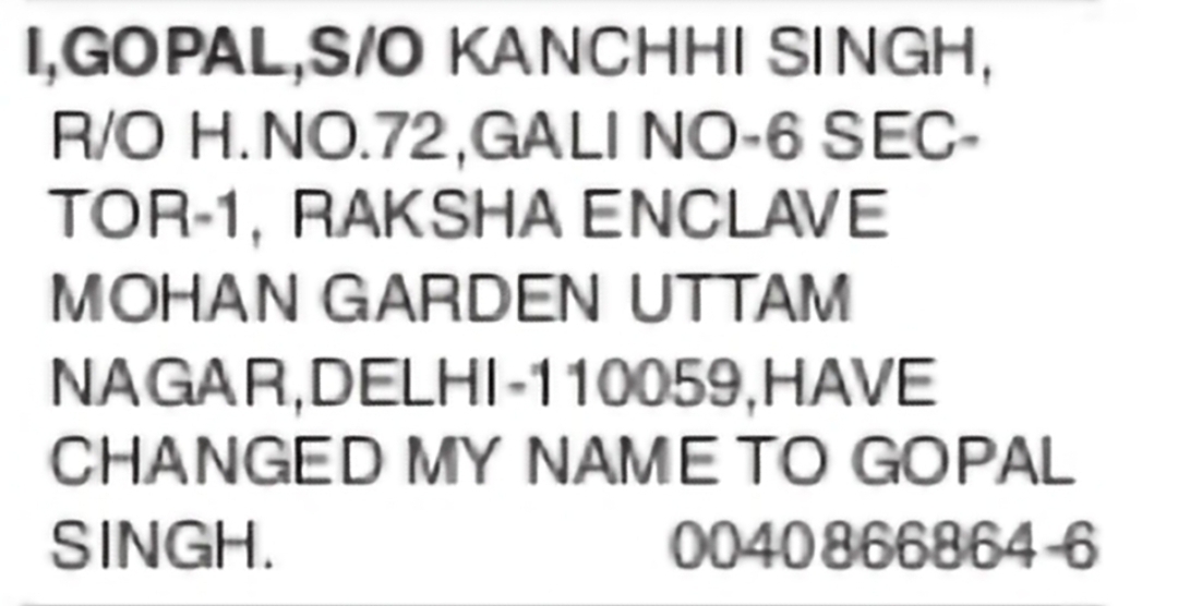 Change of Name – Gopal Singh