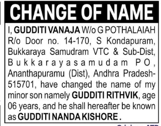 CHANGE OF NAME: GUDDITI RITHVIK to GUDDITI NANDA KISHORE