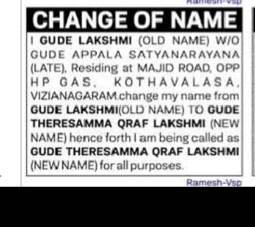 CHANGE OF NAME GUDE LAKSHMI TO GUDE THERESAMMA QRAF LAKSHMI