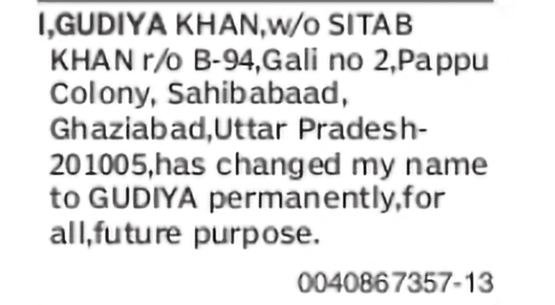 Change of Name – Gudiya Khan to Gudiya