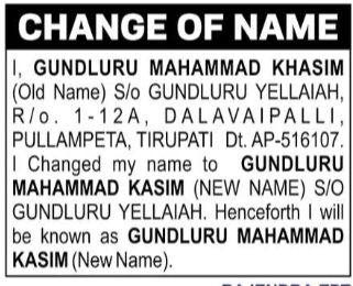 Change of Name – Gundluru Mahammad Khasim Rabba to Gundluru Mahammad Kasim