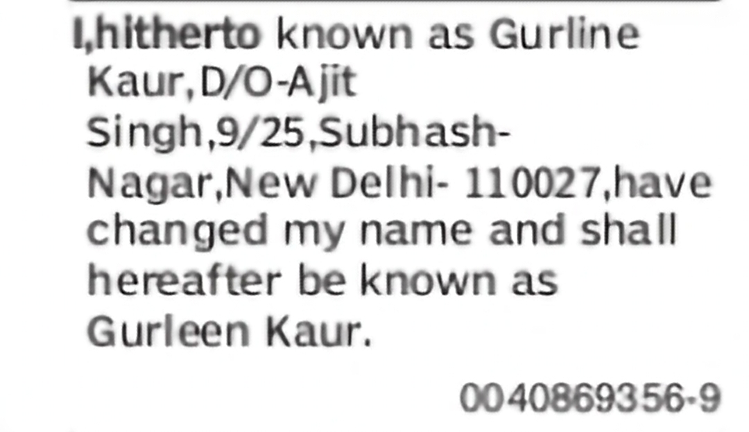 Change of Name: Gurline Kaur to Gurleen Kaur