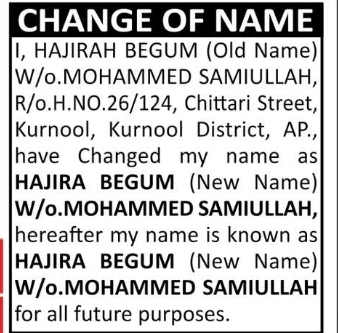 Change of Name – Hajira Begum