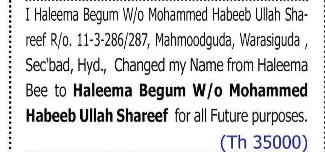 Change of Name – Haleema Bee to Haleema Begum