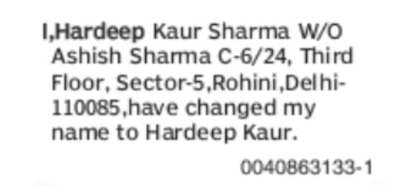 Change of Name: Hardeep Kaur Sharma to Hardeep Kaur