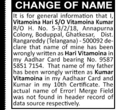 CHANGE OF NAME HARI VITAMOINA TO VITAMOINA HARI