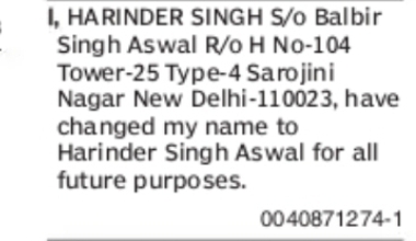 Change of Name: Harinder Singh to Harinder Singh Aswal