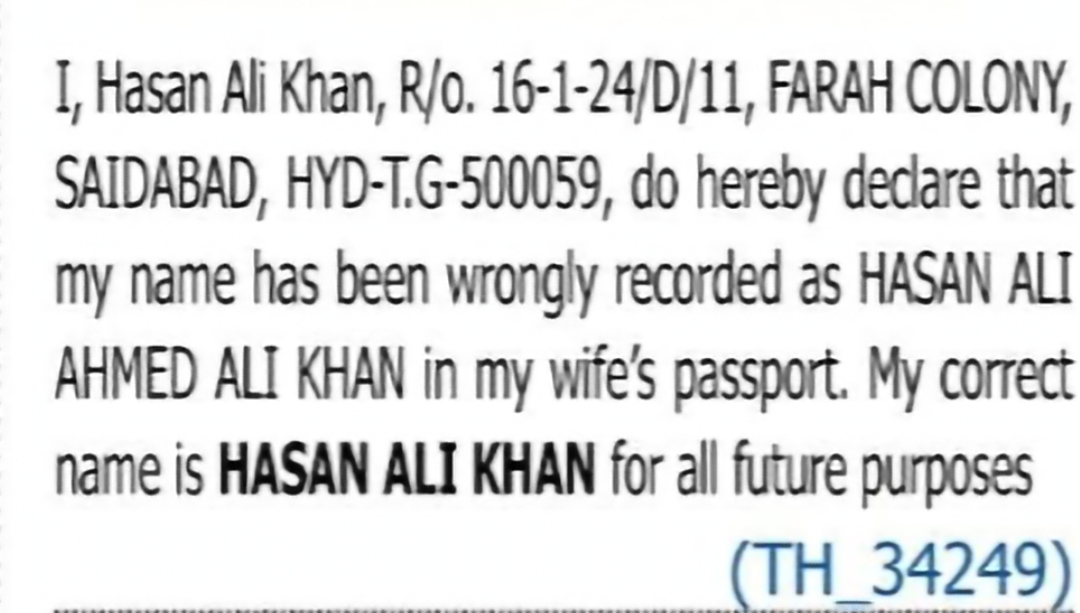 Change of Name – Hasan Ali Ahmed Ali Khan to Hasan Ali Khan
