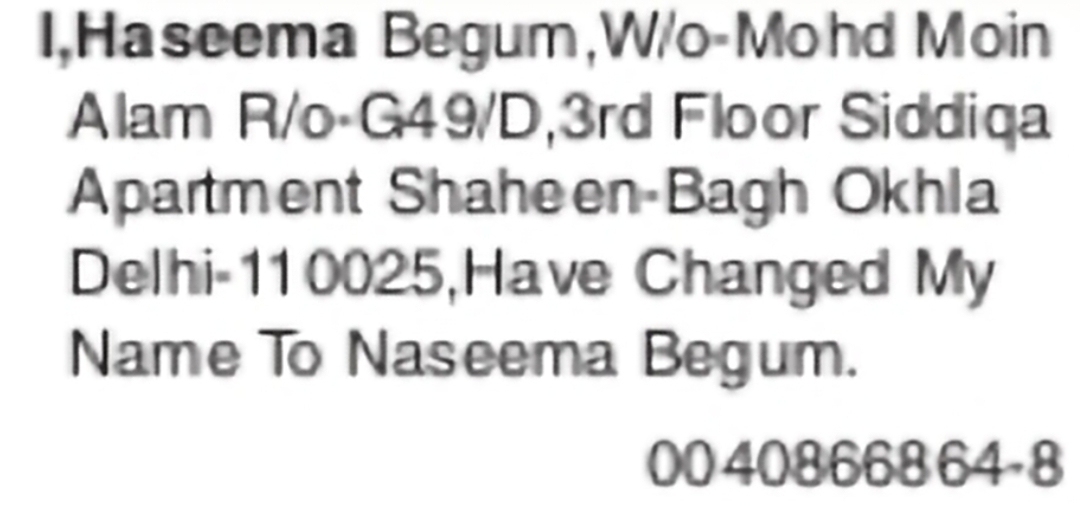 Change of Name – HASEEMA BEGUM to NASEEMA BEGUM