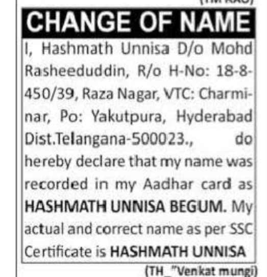 CHANGE OF NAME – HASHMATH UNNISA BEGUM TO HASHMATH UNNISA