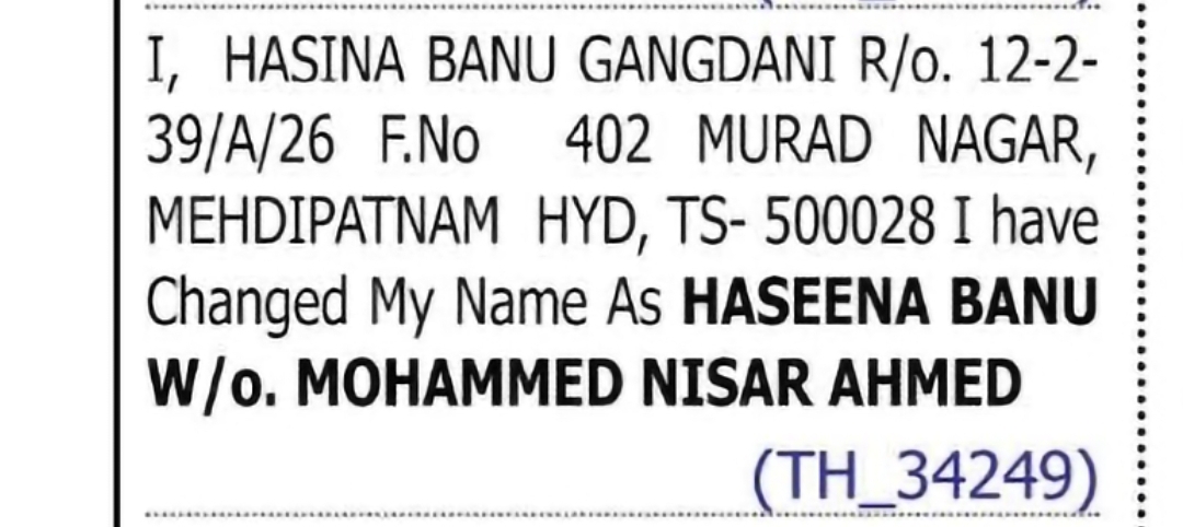 Change of Name – Hasina Banu Gangdani to Haseena Banu