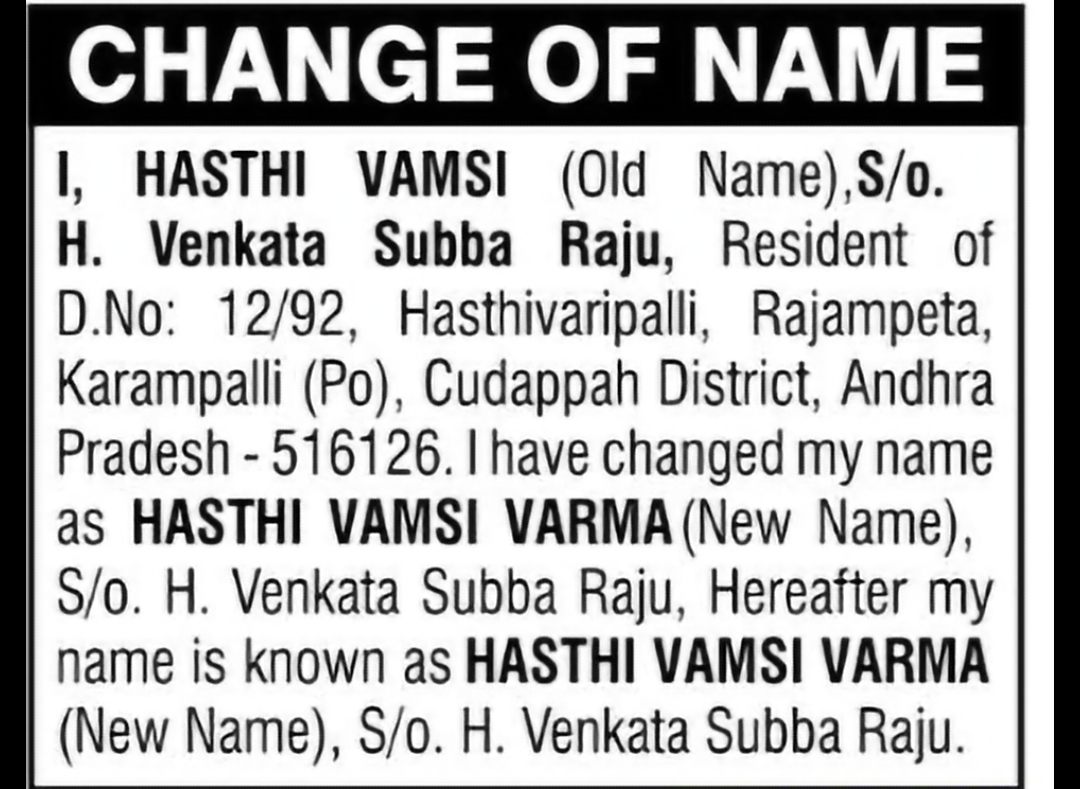 Change of Name – Hasthi Vamsi to Hasthi Vamsi Varma