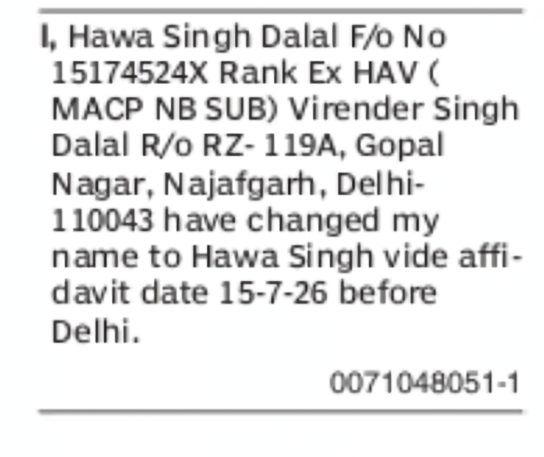 Change of Name: Hawa Singh Dalal to Hawa Singh