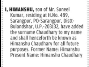 CHANGE OF NAME – HIMANSHU TO HIMANSHU CHAUDHARY (Uttar Pradesh)