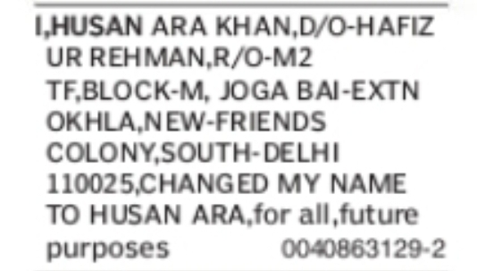 Change of Name Husan Ara Khan to Husan Ara