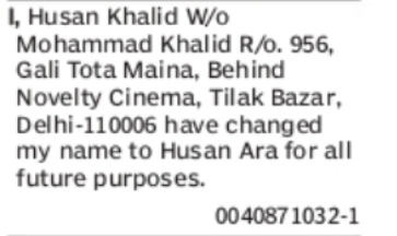 Change of Name: Husan Khalid to Husan Ara
